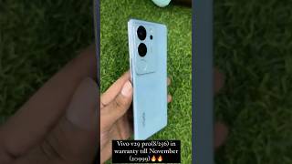 Vivo v19 Pro 8256 in warranty till November 20999🔥 🔥 [upl. by Aivizt749]