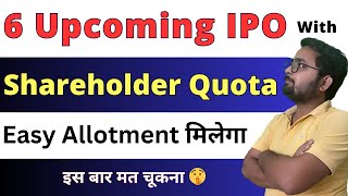 Upcoming IPO with Shareholders Quota  Dont Miss 🤫  Upcoming IPO in November  NTPC IPO  Ankur [upl. by Saidel824]