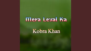 Mera Leval Ka [upl. by Joao]