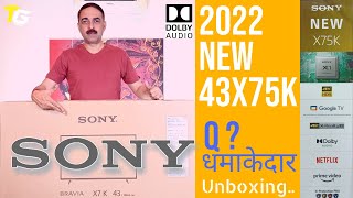 2022 K Series Sony KD43X75K 4K Ultra HDR LED Google TV with Dolby Audio amp Alexa Review in हिंदी [upl. by Eicnan741]