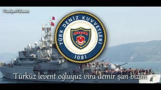 TSK Armoni Mızıkası  Turkish Navy Song  quotDeniz Harp Okulu Marşıquot [upl. by Anircam638]