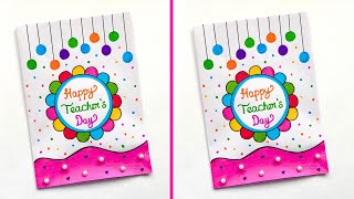 Teachers day greeting card  Easy and beautiful card for Teachers day  Special Teachers day card [upl. by Assirim355]