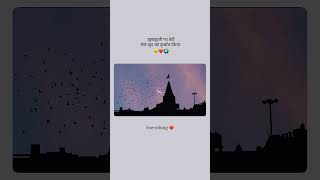 Dwarkadhis 😍✨ trending jaydwarkadhishstatus song khubsurat [upl. by Manas104]