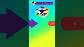 Scholar Dream App How to use [upl. by Broeder319]