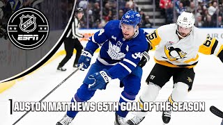 AUSTON MATTHEWS GOAL NO 65 🔥 HISTORY CONTINUES 📈  NHL on ESPN [upl. by Adnorahc]