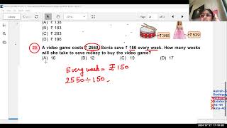 Grade 3 Maths Olympiad Class43 Money 27th July [upl. by Ydniahs]