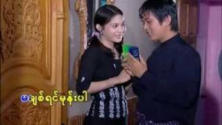 Myanmar MusicLo yar sanda pyit par say HTD Tun yin [upl. by Eachelle926]