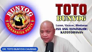 QUAD COM naging DUWAG COM  SUMIPOT SI DIGONG UMISKAPO sila ni CARAPS PADUANO [upl. by Aztinay]