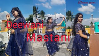 Deewani Mastani  Dance Cover By Shreya  Bajirao Manstani  Shreyadas865 [upl. by Lucretia]