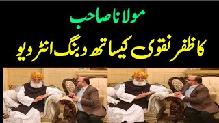 Maulana Fazal ur Rehmans exclusive interview with Zafar Naqvi ZN News [upl. by Kramnhoj]