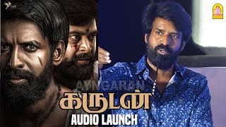 Garudan  Movie Trailer amp Audio Launch Event Soori Sivakarthikeyan  Sasikumar Vijay Sethupathi [upl. by Ariik]