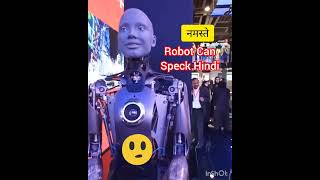 Do you know Robot Ameca Speaks Hindi in Dubai show robotic dubai gitex hindi india technology [upl. by Winikka]