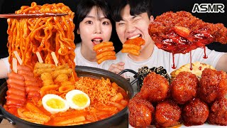 ASMR MUKBANG 직접 만든 떡볶이 양념치킨 김밥 먹방 amp 레시피 FRIED CHICKEN AND Tteokbokki EATING [upl. by Branham]