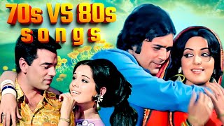 70 Vs 80 Golden Hits  ७० और ८० के दशक के सदाबहार हिट गाने  Superhit Romantic Hindi Songs [upl. by Hafital]