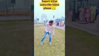 Dance video rasiyan vs jharkhandi India gate dance video indiagate dancevideo indiagatemasti [upl. by Medea]