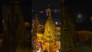 Varanasi ki dev deepawali 🥰🥰🥰 [upl. by Waneta]