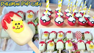 Pokémon POP CAKE amp MUGNUM CAKE [upl. by Collimore]