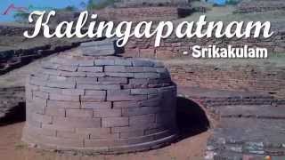 Visit Kalingapatnam  Andhra Pradesh Tourism [upl. by Marba]