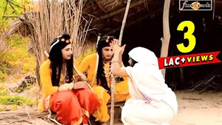 Kutiya Nikki Jahi  New Punjabi Devotional Song  Fine Track Audio Jai Shri Ram [upl. by Ahsaele189]