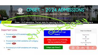 CPGET SECOND PHASE REPORTING AT COLLEGE EXTENDED UPTO 21 OCTOBER 2024 [upl. by Anika]