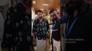 മമ്മുക്കയെ തള്ളി 😲😲 വൻ അടിപിടി ആയേനെ MAMMOOTTY ON KOCHI mammootty airport kochi [upl. by Schumer]