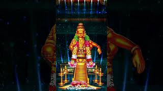 Erumelli Sasthave  Ayyappa Devotional Song  Sung by Madhu Balakrishnan  Swami Mudra shorts [upl. by Hamford]