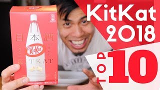 Top 10 Japanese KitKats 2018 [upl. by Hildegarde]