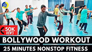 25 Minutes Bollywood Dance Workout  Dance Video  Zumba Video  Zumba Fitness With Unique Beats [upl. by Liggitt]