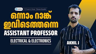 Akhils Journey to Becoming 1st Rank Holder  How to Crack Kerala PSC Technical Exams  Entri [upl. by Assisi]