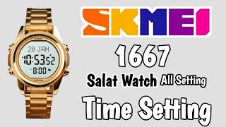 Skmei 1667 watch All Setting  Skmei 1667 Watch time Setting  Skmei 1667 Watch [upl. by Artemahs874]