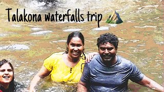 Talakona waterfalls trip 🏕️ LEENATALKS28 waterfall trip friends vlog vlogger viralvideo [upl. by Lasser835]