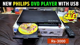 Brand New PHILIPS DVD PLAYER With USB For Sale  Contect 9425634777 Raja Babu Naisarai  Dvd Player [upl. by Anica]