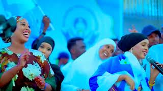 DHIIGEENNAA QORAA GALMUDUG OFFICIAL Clip MUSIC VIDEO 2024 [upl. by Heiney]