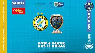 COSTA RICA EC X TRÊS LAGOAS  CAMPEONATO SULMATOGROSSENSE SUB15 2024 [upl. by Sturdivant]