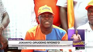 Jotelo mag ODM Kisumu opuoyo okang mane ogai mar ODM okawo mar walo Anyang Nyongo [upl. by Sunderland857]