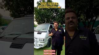 Tata Winger😱trending highstreetcars jjcommunication shorts viralvideos winger shorts sale [upl. by Eniroc]