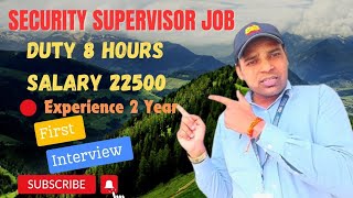 Security Supervisor Job Joining Process DutyInterview Salary sis vlogs jobsearch info [upl. by Shandeigh152]