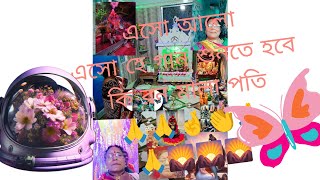 গানের কিরনমালা Ganer Kiranmala💓😊 is livehifriends please livestream এসোganerkiranmalachannel [upl. by Aihsei]