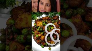 Aalu Matar sabji recipe 😘👌🏾l aalu matar subji recipe tutorial hindi lyoutubeshorts recipec [upl. by Shakti998]