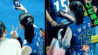 여전한 인기✨황민경 팬서비스 기업은행배구 IBK Volleyball Korea Hwang Minkyoung No15 [upl. by Phippen]