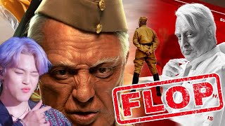 Indian 2 Movie Review  Movie Dekhte Dekhte So Gaya  Bakwas Movie [upl. by Airebma]