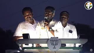 🔴LIVE Annamalai Election campaign at Coimbatore 15042024 BJP [upl. by Damha]