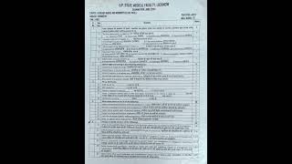 Previous year question paper of Midwifery ANM 2nd year gnmnursingcourses nursingeducationmedico [upl. by Georgena]