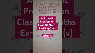 Arithmetic Progression  Class 10  Maths  Ex51 Q2 v  Dinesh Classes shorts shortfeed [upl. by Ikceb]