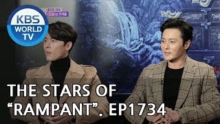 Interview with the Stars of “Rampant” Entertainment Weekly20181022 [upl. by Anitra]