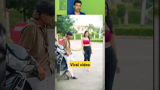 😍🥵Funny video  its your world reaction try not to laugh comedy video shorts short ytshorts [upl. by Nitsirc]