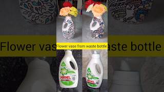 waste material craft idea how to make flower vase from waste Ariel liquid bottleDIY Craft Ideas [upl. by Aneeuqahs]