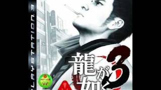 Yakuza 3 OST  D 2 A [upl. by Alroy]