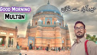 Hyderabad To Multan Vlog Train Tour Vella Munda Meetup [upl. by Dennet218]