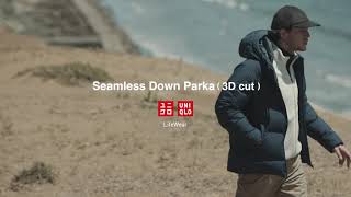 UNIQLO Presents The 2020 FallWinter Men’s Seamless Down Parka 3D Cut [upl. by Lenra]